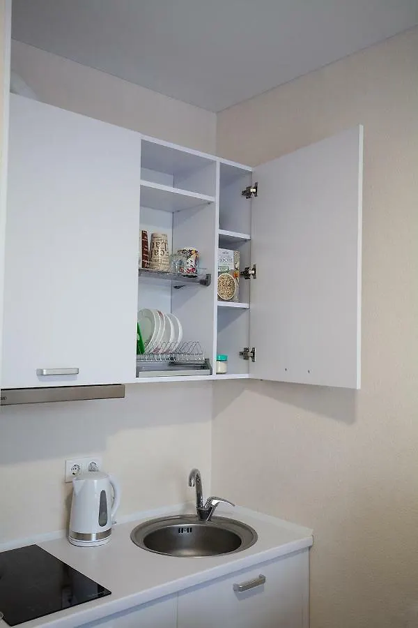 Aparthotel New Quiet Place In Kiev Ukraine