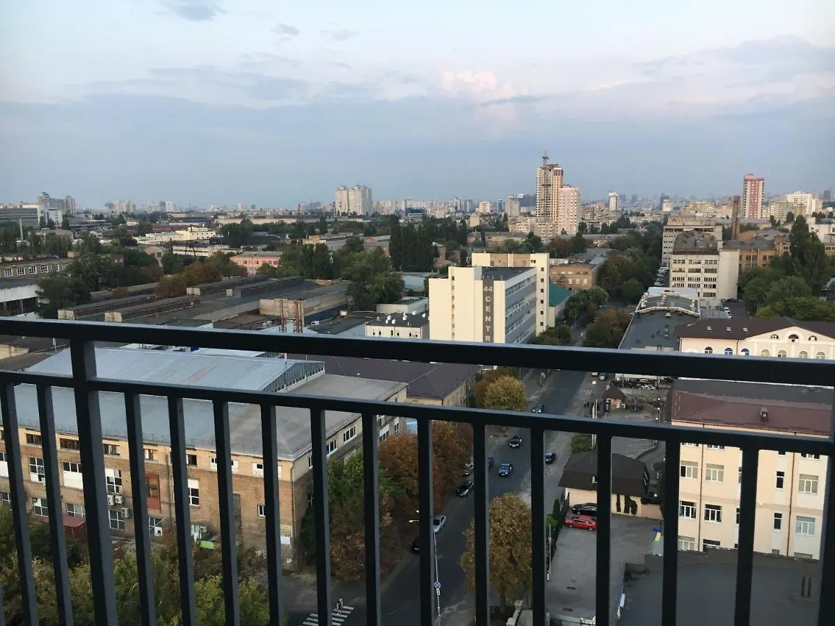 New Quiet Place In Kiev